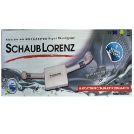 Ηλεκτρονικός αποσκληρυντής νερού πλυντηρίων Schaub Lorenz WCS2010