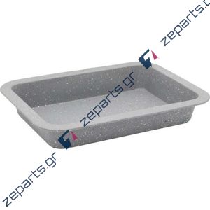 Ταψί στρογγυλό αντικολλητικό 28x4cm