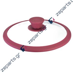 Καπάκι για κατσαρόλα ή τηγάνι 22cm γυάλινο με σιλικόνη