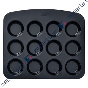 Φόρμα MUFFIN 12 Θέσεων PYREX