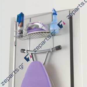 Κρεμάστρα πόρτας για σιδερώστρα & αξεσουάρ