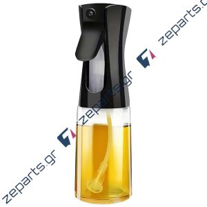 Μπουκάλι spray λαδιού 200ml (γυάλινο)