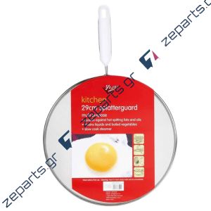 Κάλυμμα τηγανιού 29cm