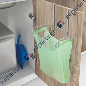 Γάντζος, άγκιστρο θήκη για σακούλες κουζίνας
