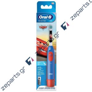Oral-B Stages Power για παιδιά - Ηλεκτρική Οδοντόβουρτσα με τους χαρακτήρες της Disney Cars