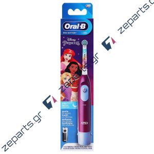 Oral-B Stages Power για παιδιά - Ηλεκτρική Οδοντόβουρτσα με τους χαρακτήρες της Disney Princess