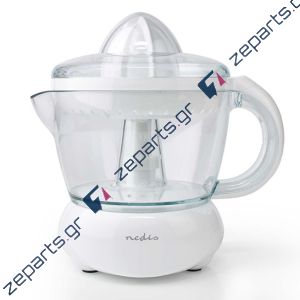Ηλεκτρικός λεμονοστίφτης 25W 0.7L NEDIS KAJC100CWT