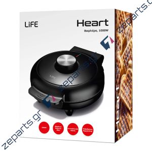 Βαφλιέρα LIFE HEART