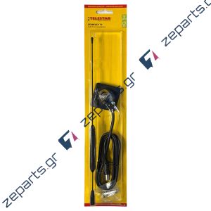 Εσωτερική κεραία UFH/VHF με ενισχυστή και φίλτρο LTE
