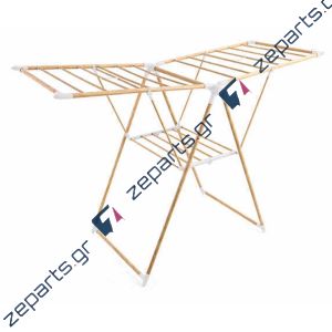 Απλώστρα ρούχων μεταλλική με ξύλινη όψη