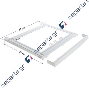 Βάση πλυντηρίου & στεγνωτηρίου  λευκή  BOSCH/SIEMENS/PITSOS 00576101 ORIGINAL