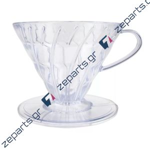 Βάση, κούπα φίλτρου γαλλικού καφέ DRIPPER HARIO 1-4 Φλιντζάνια