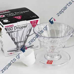 Βάση, κούπα φίλτρου γαλλικού καφέ DRIPPER HARIO 1-4 Φλιντζάνια