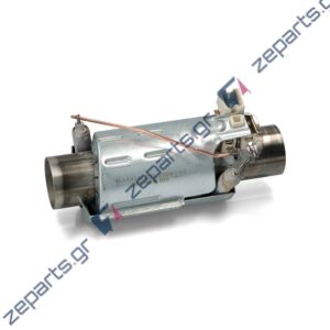 Αντίσταση πλυντηρίου πιάτων AEG / ZANUSSI / ELECTROLUX & Γενικής Χρήσης 1111450001, 1111455000, 1172665000, 1560734012