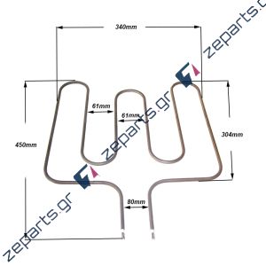 Αντίσταση 1200W κάτω μέρος φούρνου κουζίνας BOSCH / SIEMENS / PITSOS 00209761, 00235847, 00354018, 00207026