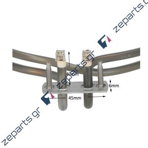 Αντίσταση 2500W αερόθερμη φούρνου κουζίνας NEFF / FOURLIS / BOSCH / SIEMENS