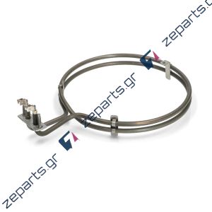 Αντίσταση 2500W αερόθερμη φούρνου κουζίνας NEFF / FOURLIS / BOSCH / SIEMENS