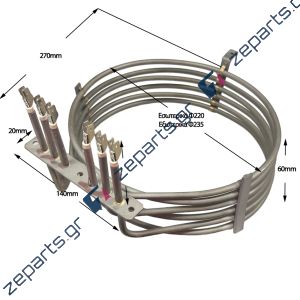 Αντίσταση αέρα επαγγελματικού φούρνου 7200W Φ22cm LAINOX GIORIK