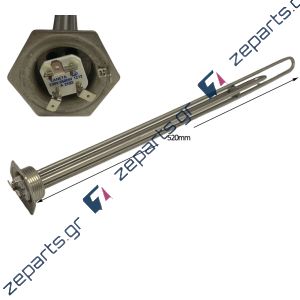 Αντίσταση καλοριφέρ λαδιού 2500watt 1+1/4' 52cm