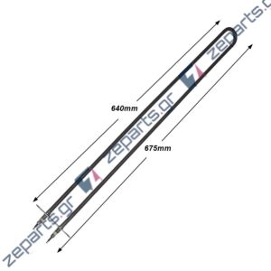 Αντίσταση καλοριφέρ αέρος 2000W 64cm