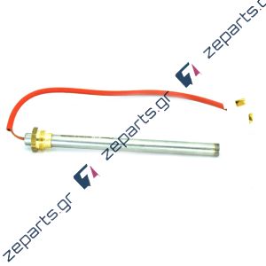 Αντίσταση 14,5cm 250watt φυσίγγιο σόμπες Pellet & Βιομάζας