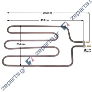 Αντίσταση ψηστιέρας 1650W 230V Γενικής Χρήσης