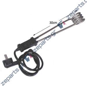 Αντίσταση 30cm 3000watt εμβαπτιζόμενη βραστήρα