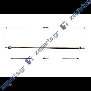 Αντίσταση χαλκού 1000watt 230volt 55,8cm για μπαιν μαρί