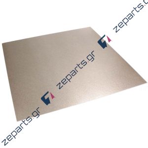 Μίκα Φούρνου Μικροκυμάτων 50x50cm