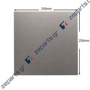Μίκα Φούρνου Μικροκυμάτων 25x25cm