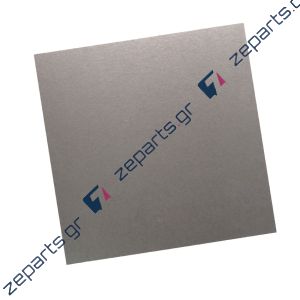 Μίκα Φούρνου Μικροκυμάτων 25x25cm