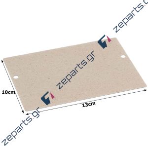 Μίκα φούρνου μικροκυμάτων WHIRLPOOL / INDESIT 481246228699