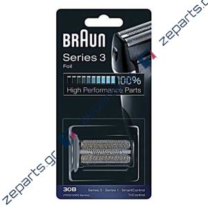 Πλέγμα ξυριστικής μηχανής 30B BRAUN Original 81387935