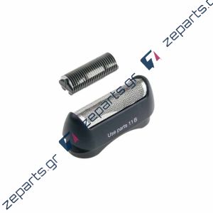 Πλέγμα & μαχαίρι ξυριστικής μηχανής BRAUN 11B SERIES 1 Original 81387933