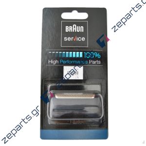 Πλέγμα ξυριστικής μηχανής BRAUN 1 SERIES 11B Original 81392186
