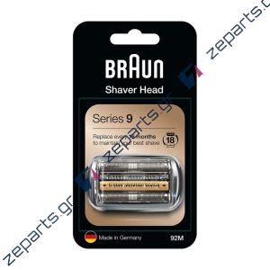 Πλέγμα ξυριστικής μηχανής 30B BRAUN SERIES 9 92S, 92M, 92B, 94M, 90S, 90B Original 81686125