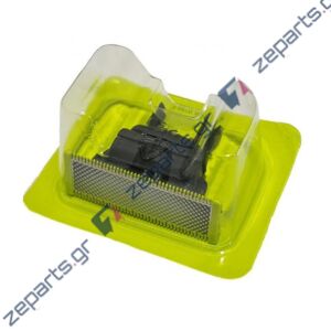 Κεφαλή κοπτικό κουρευτικής μηχανής PHILIPS QP2520, QP6510/20, QP6520/20, QP2530, QP2521, QP2630, QP2522, Original 422203628081