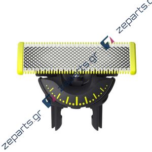 Κεφαλή κοπτικό κουρευτικής μηχανής PHILIPS QP2520, QP6510/20, QP6520/20, QP2530, QP2521, QP2630, QP2522, Original 422203628081