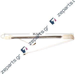 Αντίσταση γυάλινη 145watt 220volt 35,5cm απόψυξης ψυγείου Γενικής Χρήσης