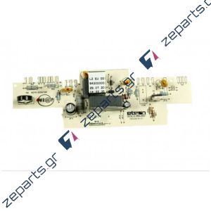 Πλακέτα ελέγχου ψυγείου ARISTON / INDESIT Οriginal
