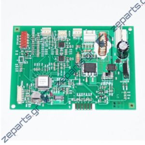 Πλακέτα BEER BEERTENDER VB5020 KRUPS Original MS-621420