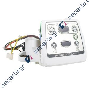 Πλακέτα (κανδράν) ατμοσυστήματος TEFAL Original CS-00129463