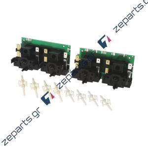 Διακόπτης εστιών, κουζίνας PITSOS / SIEMENS / BOSCH / NEFF original 00496290, 00654809, 00656818