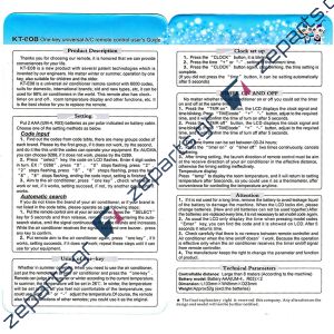 Τηλεχειριστήριο Κλιματιστικού Universal KT-e08
