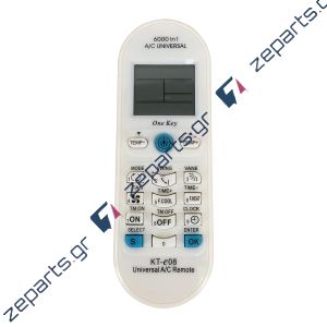 Τηλεχειριστήριο Κλιματιστικού Universal KT-e08