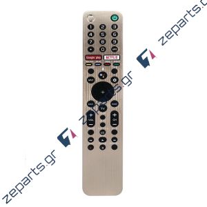 Τηλεχειριστήριο VOICE για SONY Smart L2600V