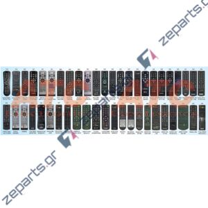 Τηλεχειριστήριο RM-D1155+5 ψηφιακού δέκτη (αποκωδικοποιητή) L 1155 Γενικής Χρήσης