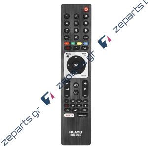 Τηλεχειριστήριο τηλεόρασης για GRUNDIG / BEKO / ARCELIK L1383