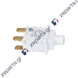 Διακοπτάκι πλυντηρίου ρούχων BEKO 2808540300, 2808540400, 2808540500, 2808530300