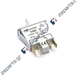 Διακόπτης φωτός 4 επαφών πόρτας ψυγείου SIEMENS / PITSOS / BOSCH / WHIRLPOOL / AEG